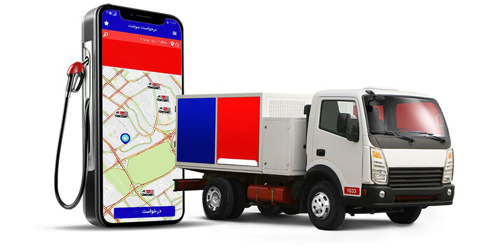 سوخت رسانی در منطقه اندیشه و شهریار